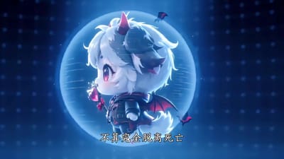 《穿越女配，竟成全員白月光》劇照