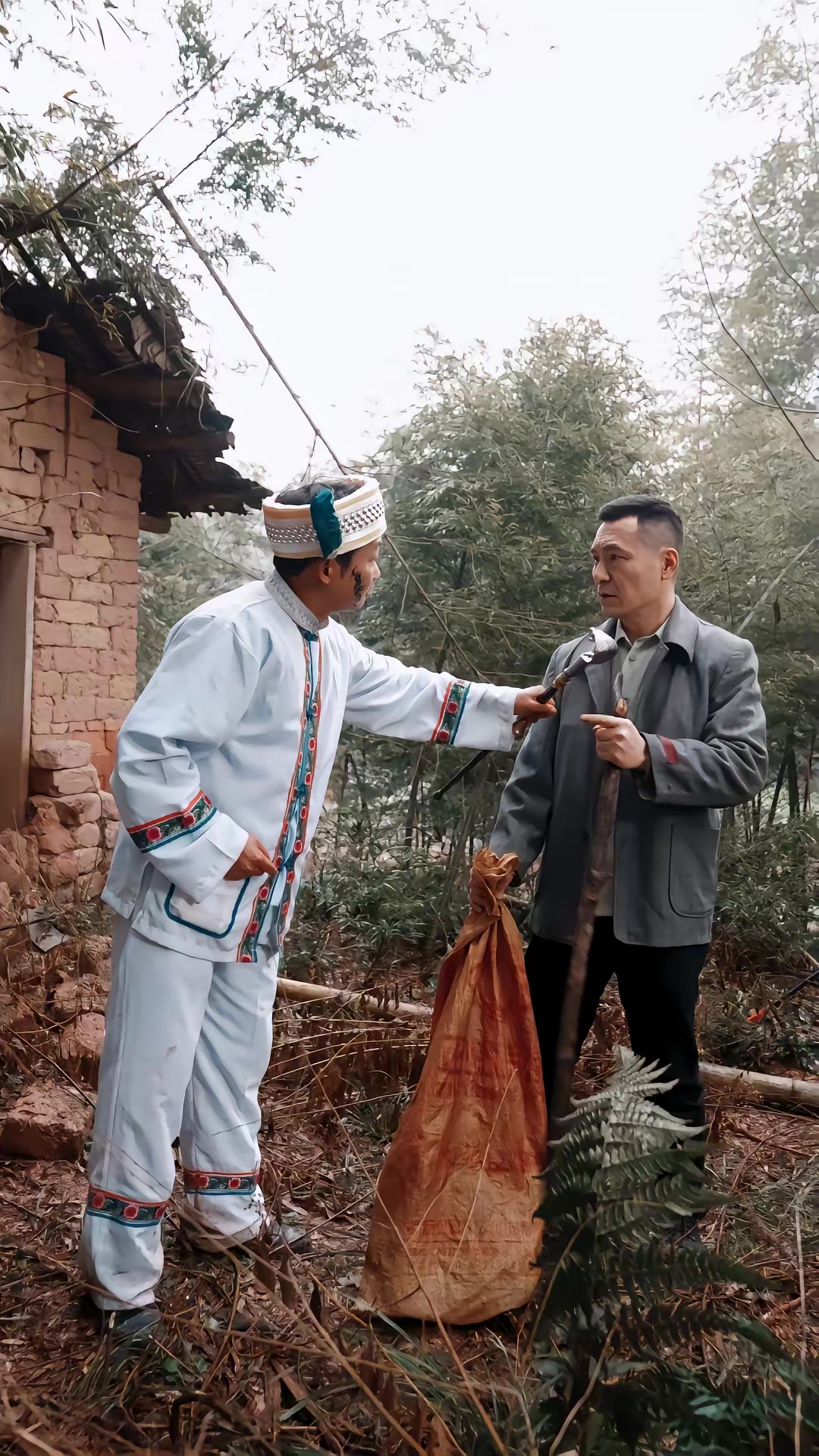 《靈蛇錄》劇照