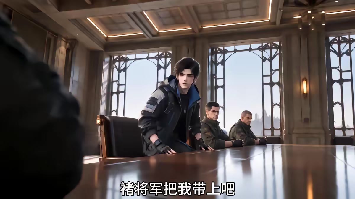 《末世第一糧倉》劇照