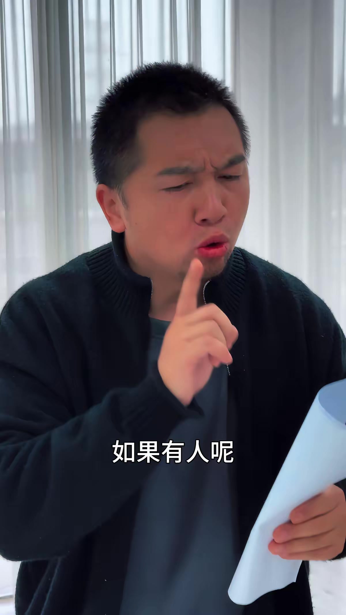 《大畫西遊之喜劇之王》劇照