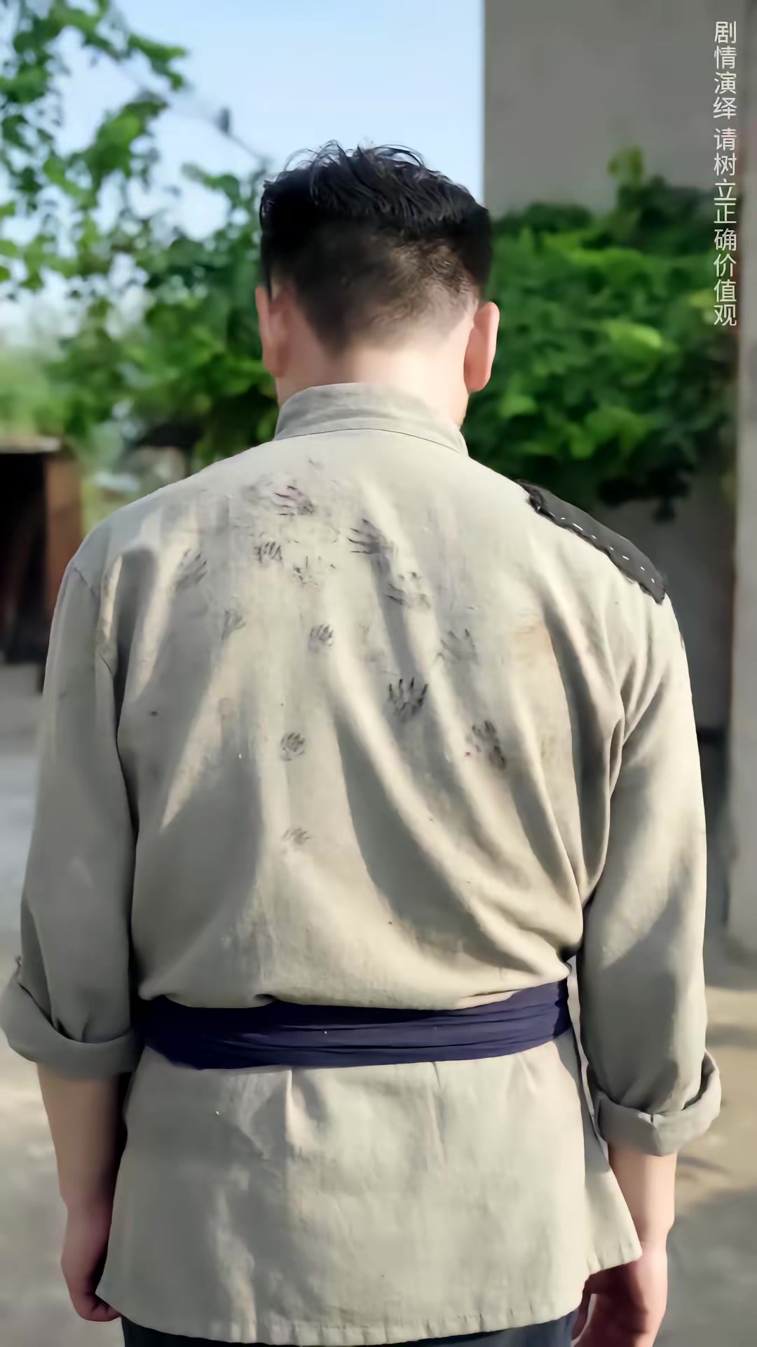 《鼠影重重》劇照