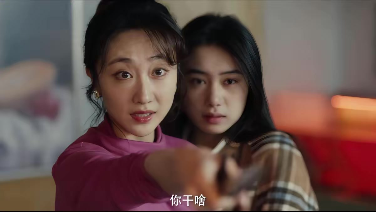 《東北往事之大時代》劇照