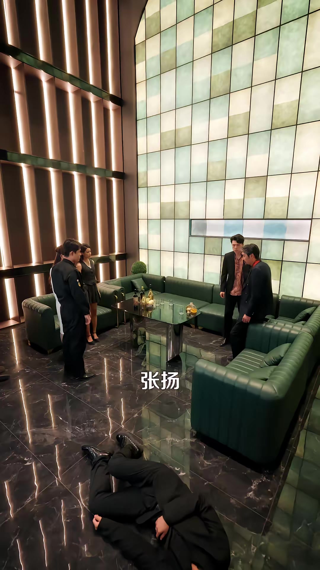 《貼身保安太無敵》劇照