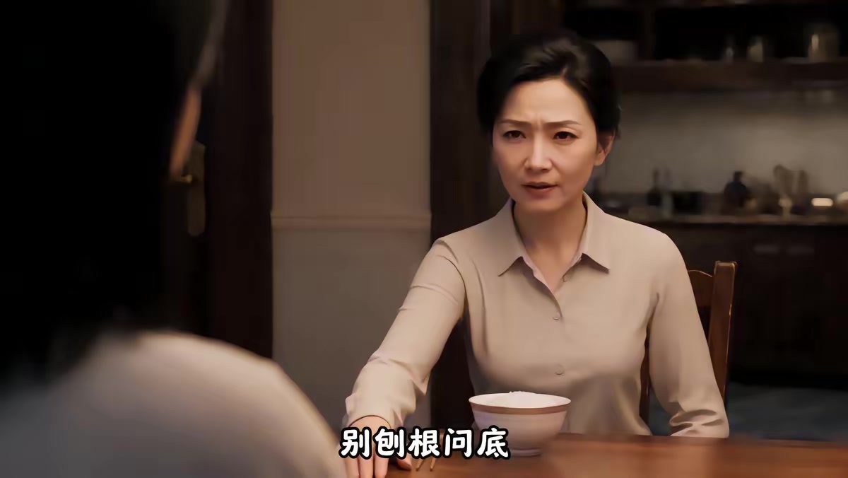 《不就是一碗泡面，高冷教授竟沦陷了第二季》剧照