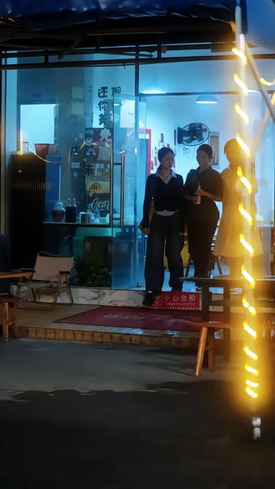 《她的备用联系人》剧照