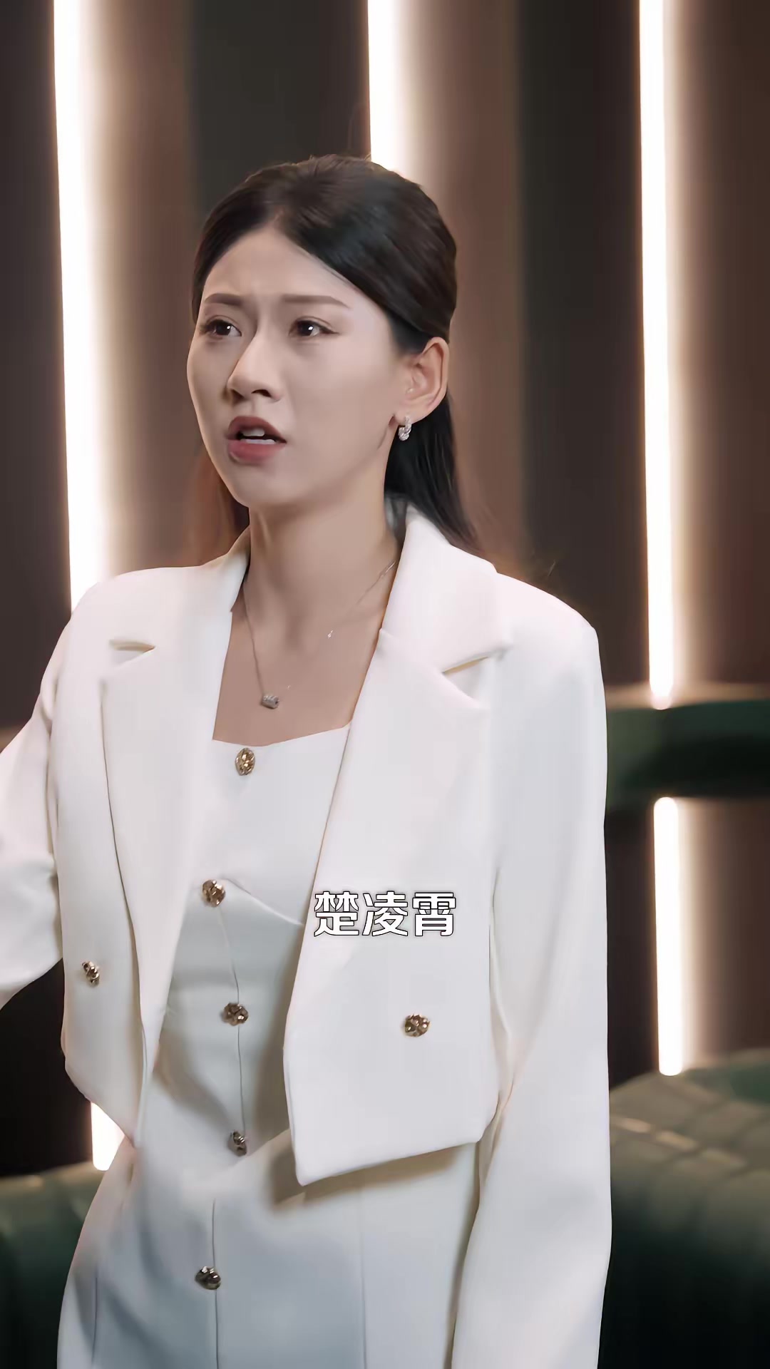 《貼身保安太無敵》劇照