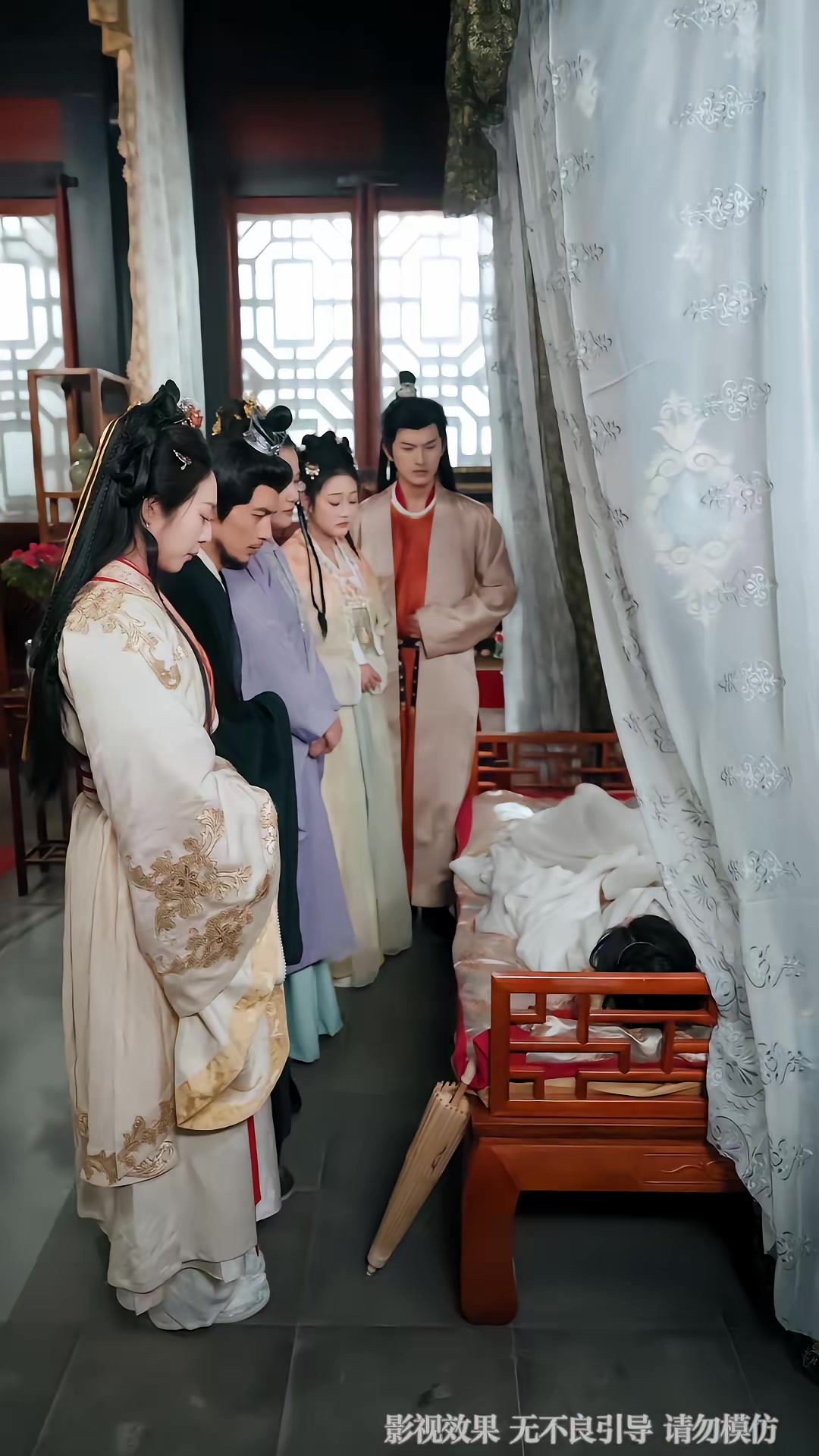 《敢惹玄學大佬，找死》劇照