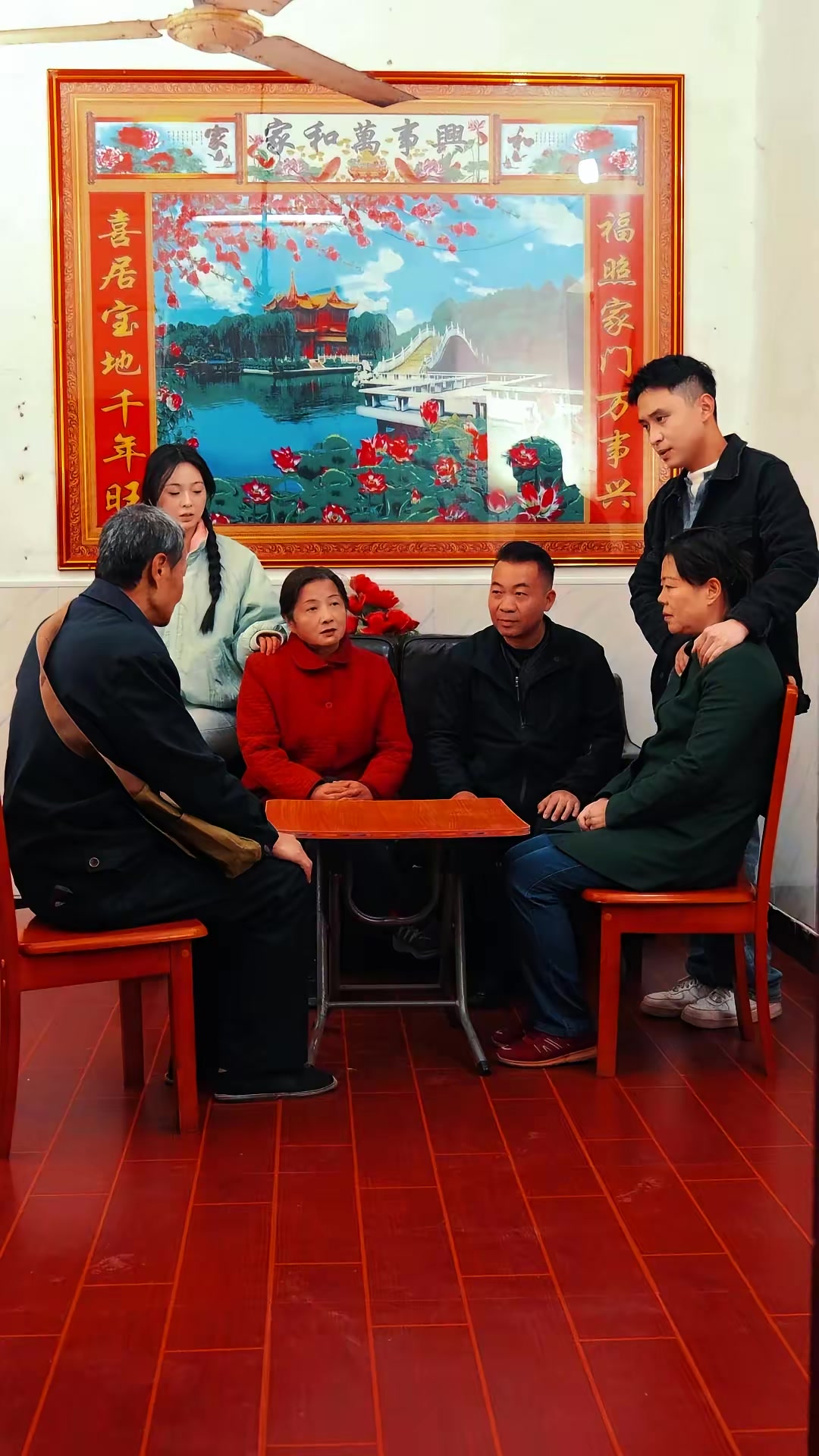 《为爱让步》剧照
