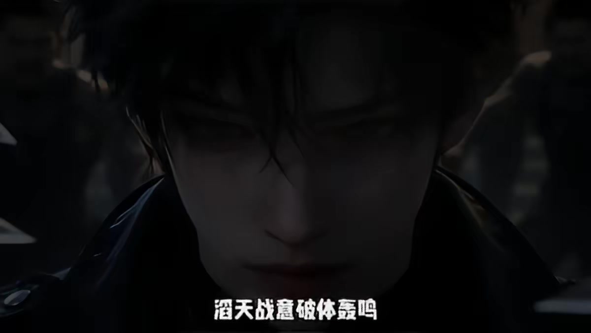 《我与四大尸王成了兄弟之末世躺赢指南第二季》剧照