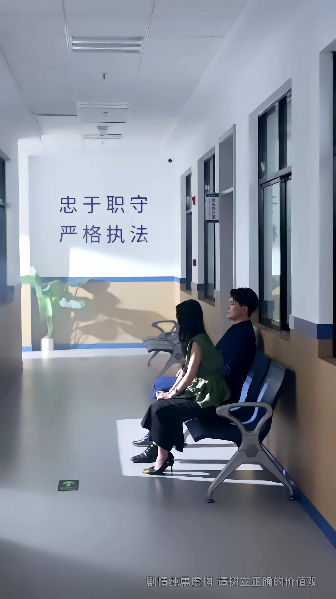 《妈咪受辱，大小姐回国掀翻全场》剧照