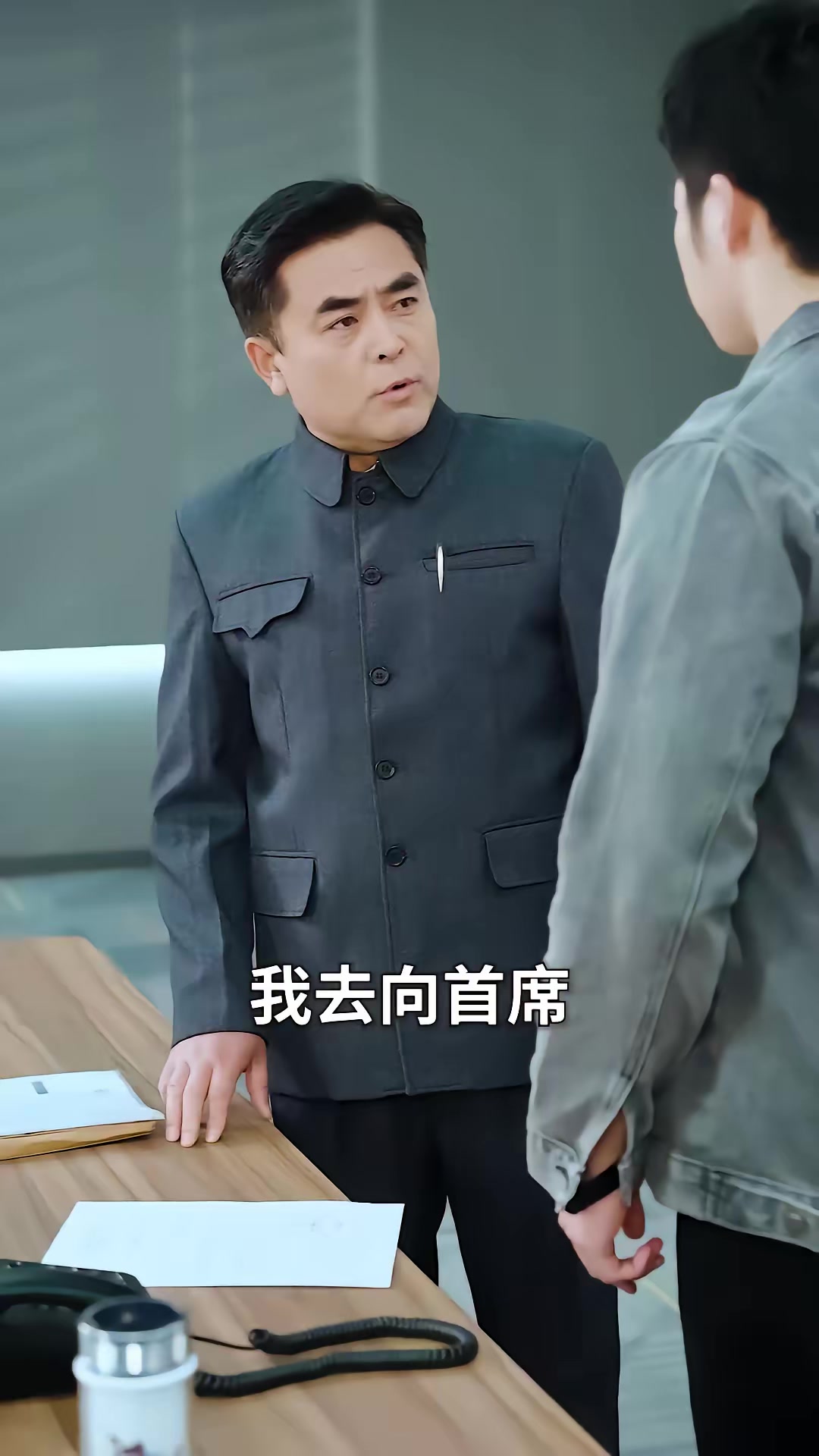 《全球通告末日将至》剧照