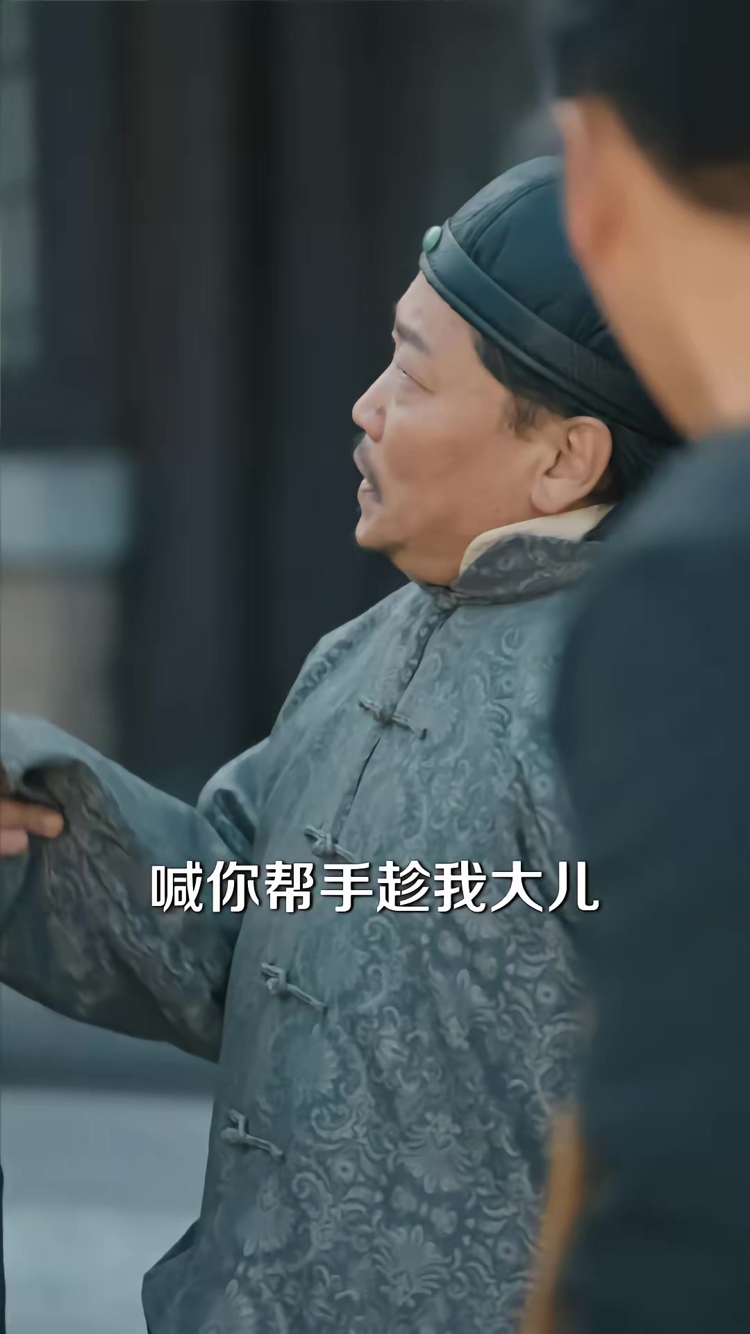 《东北哭丧人：活人禁忌》剧照