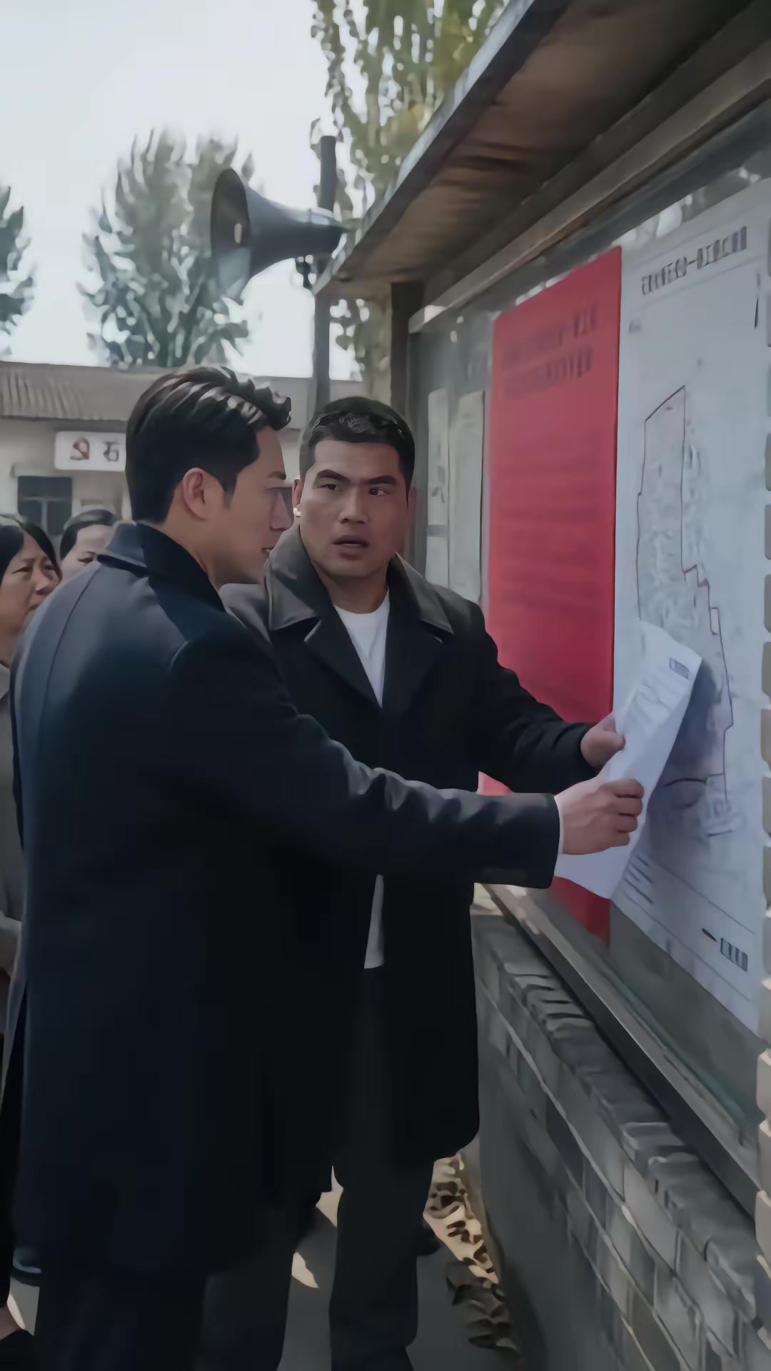 《分家沒我份，破院枯井全是金條》劇照