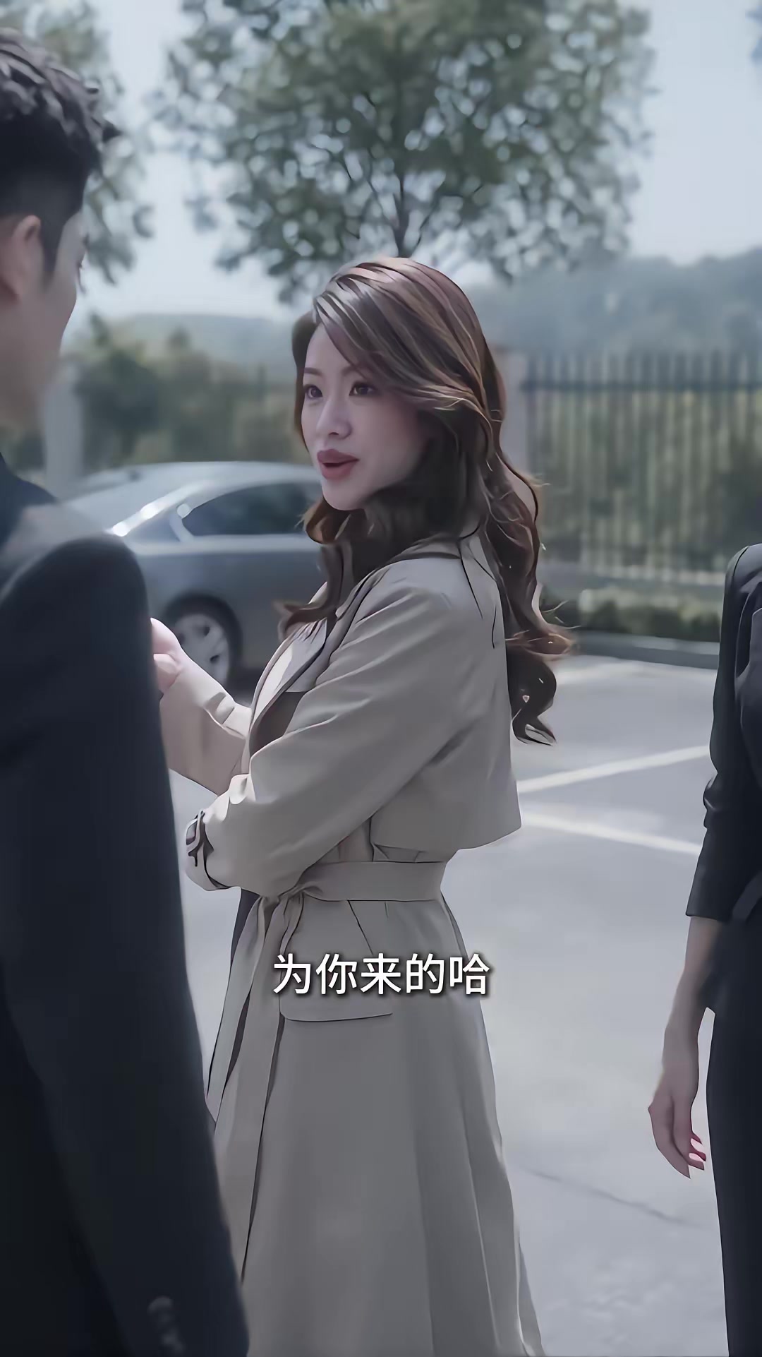 《龍主歸來！》劇照