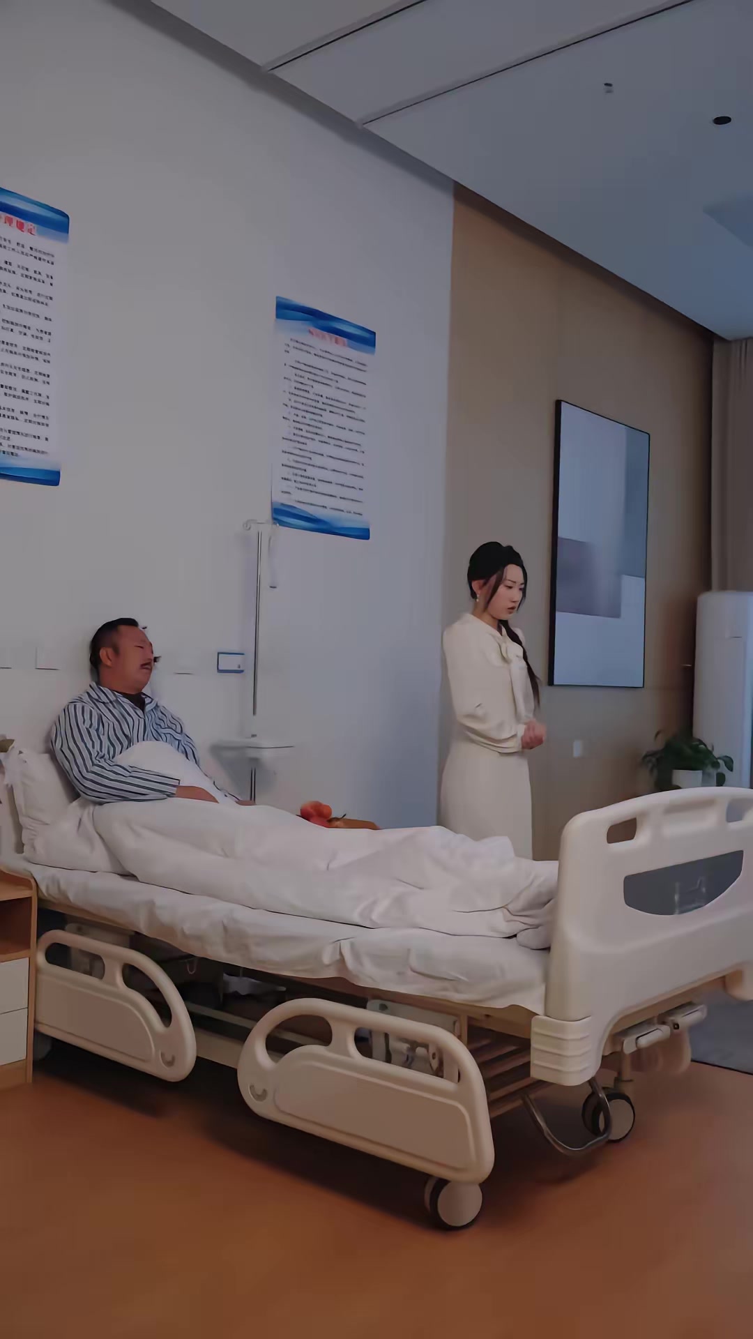 《破規》劇照