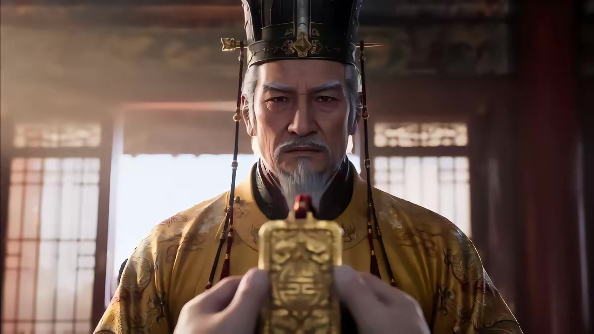 《大明第一嫡长孙》剧照