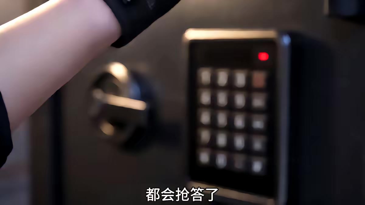 《末世第一糧倉》劇照