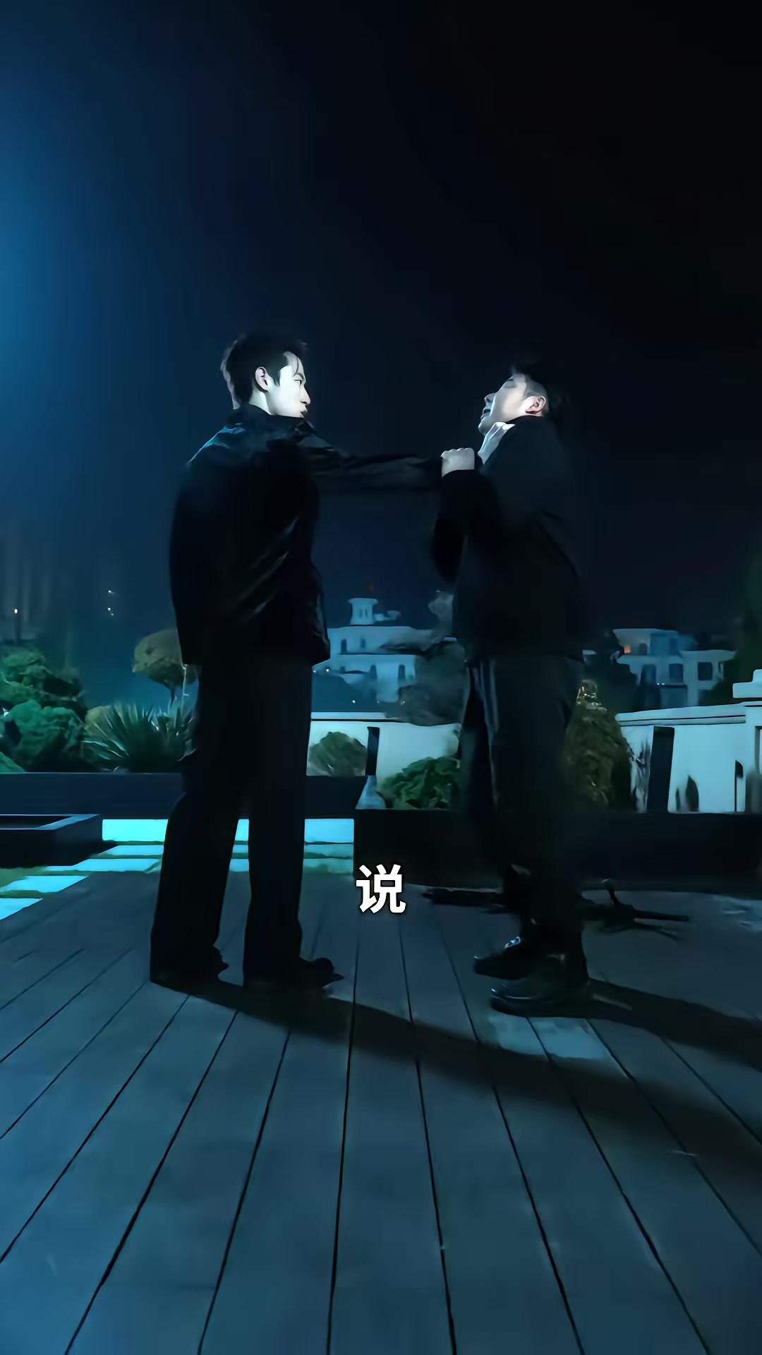 《滬上風雲：我的上海姐姐》劇照