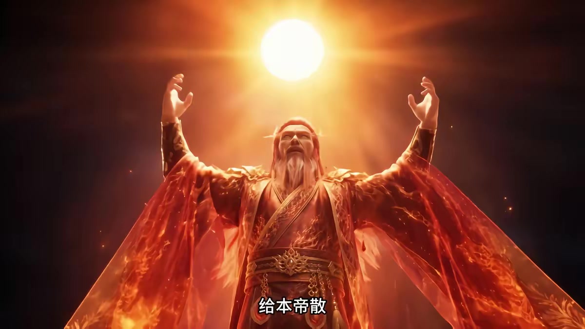 《九恶妃每日一问，陛下驾崩了吗？第八季》剧照