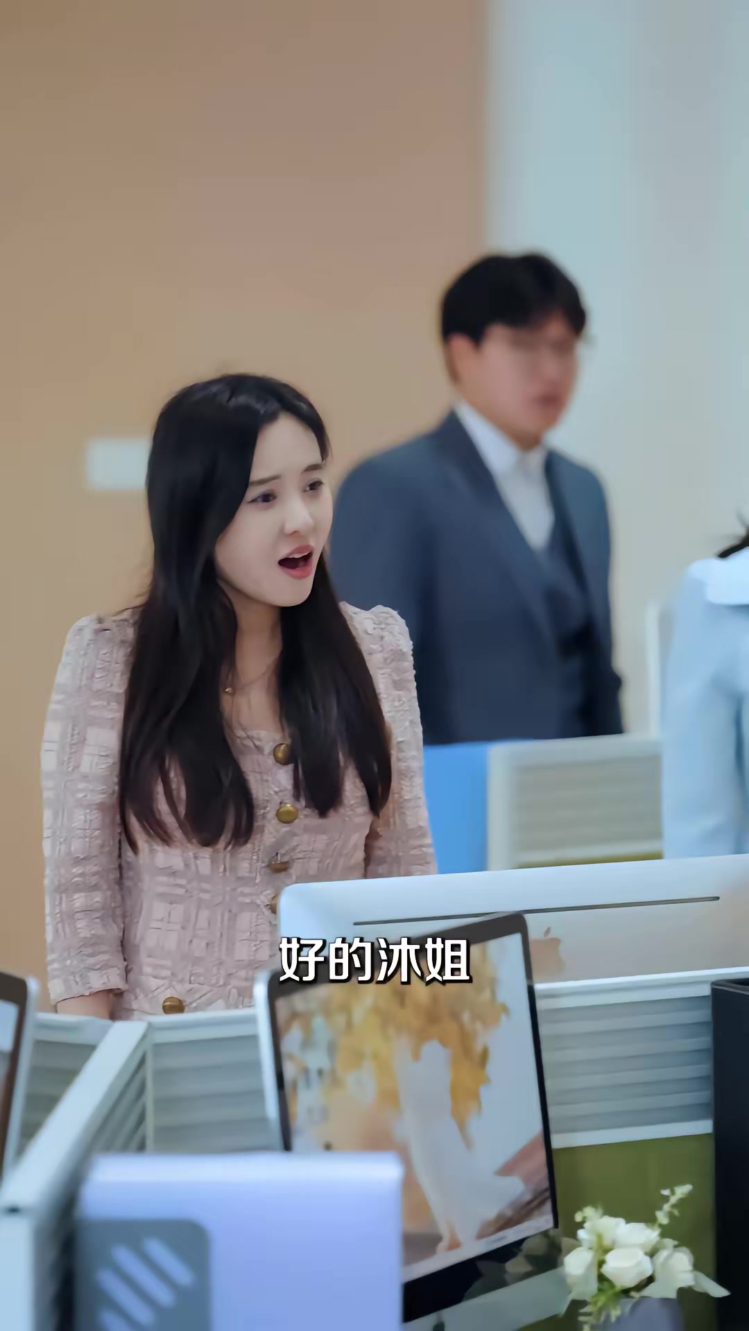 《斷妄》劇照