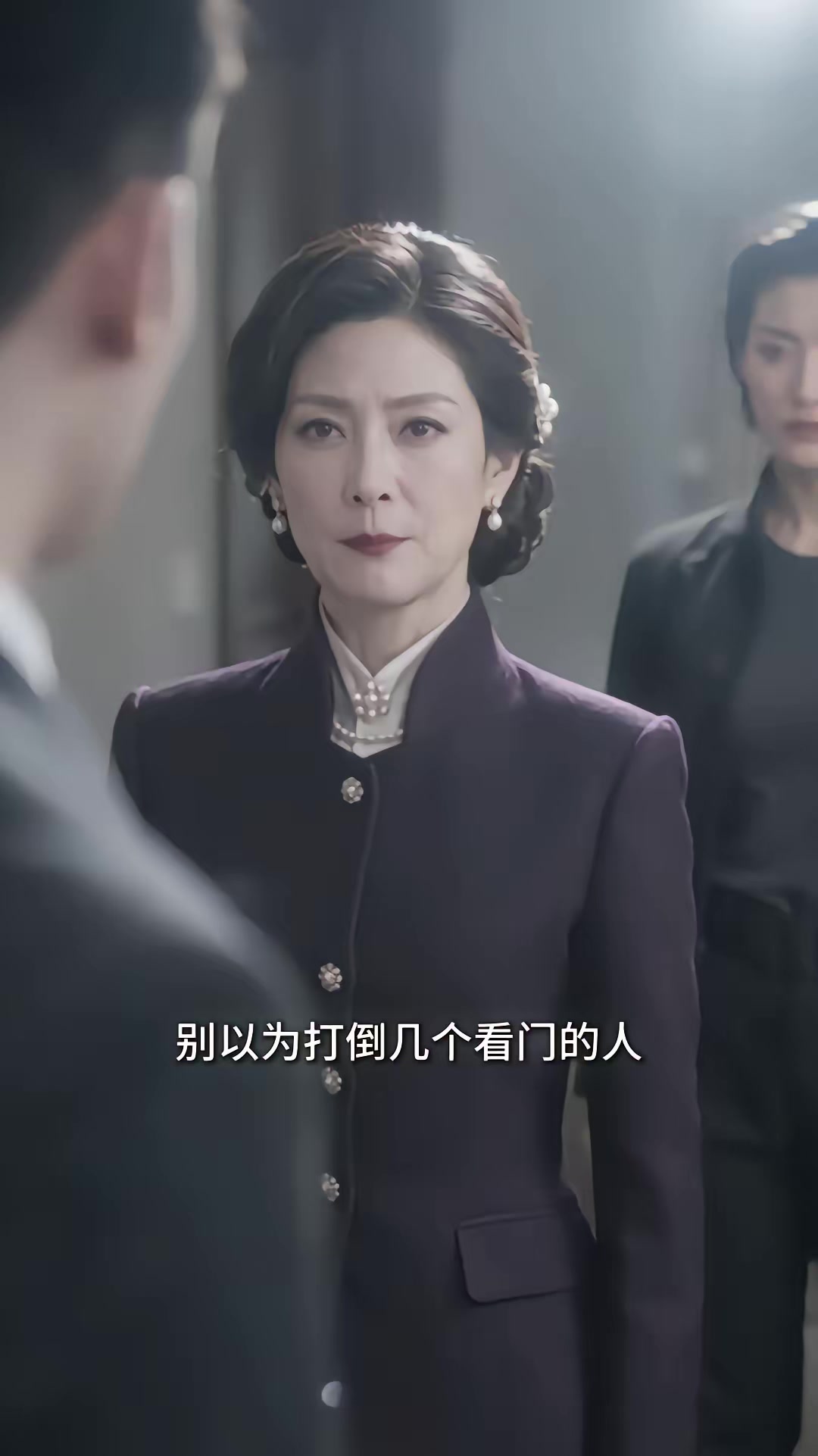 《龙主归来！》剧照