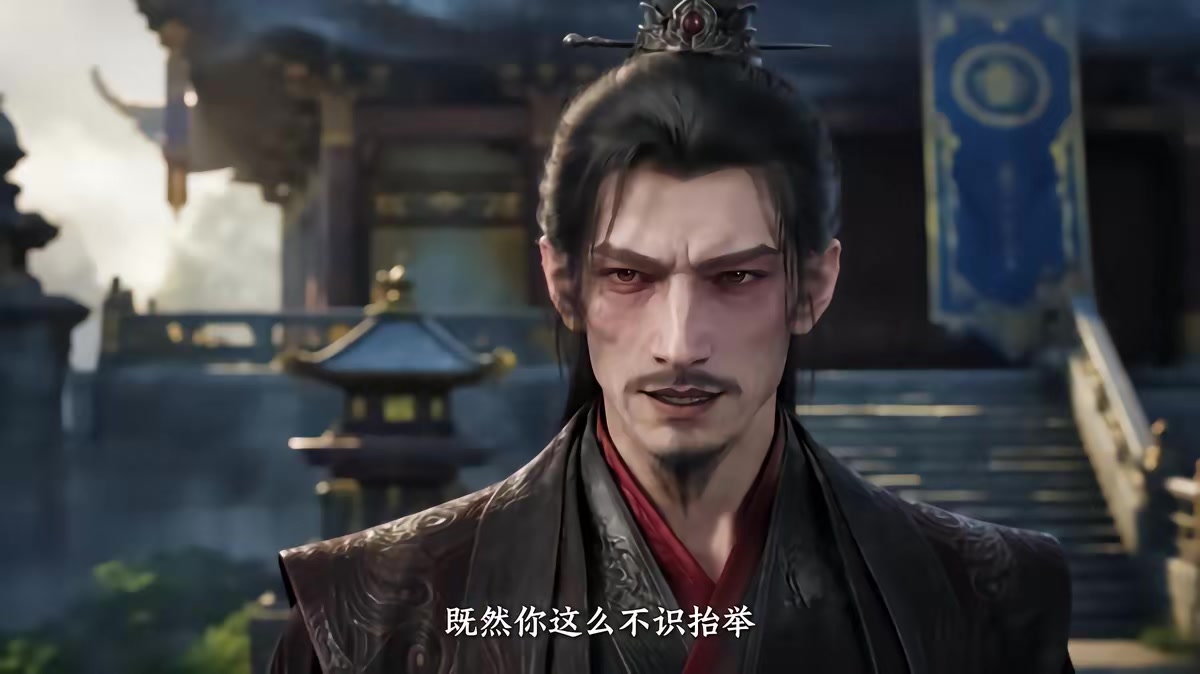 《葬天境之萬古第一廢材》劇照