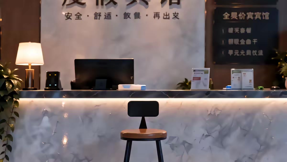 《末世第一糧倉》劇照
