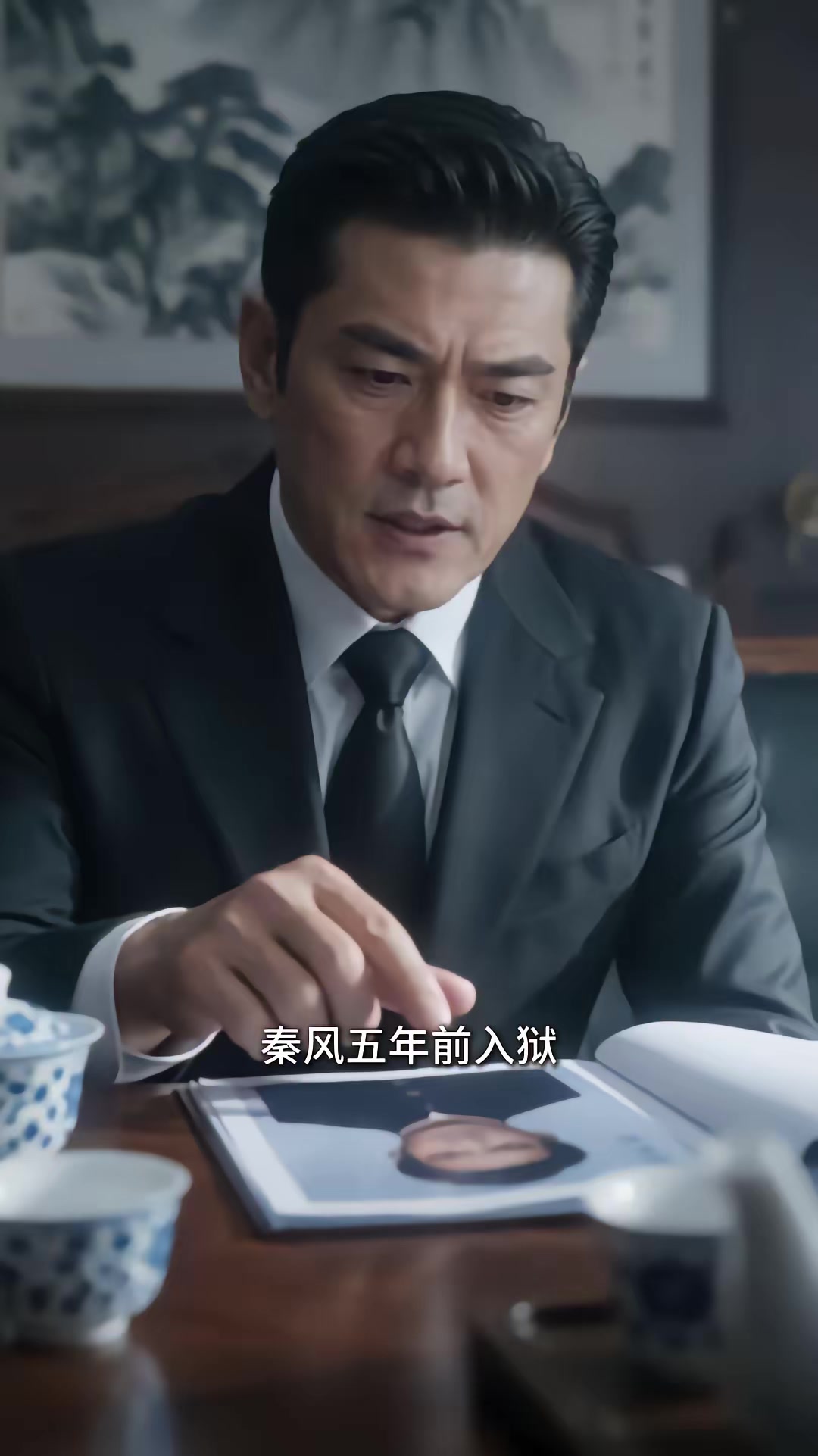 《龍主歸來！》劇照