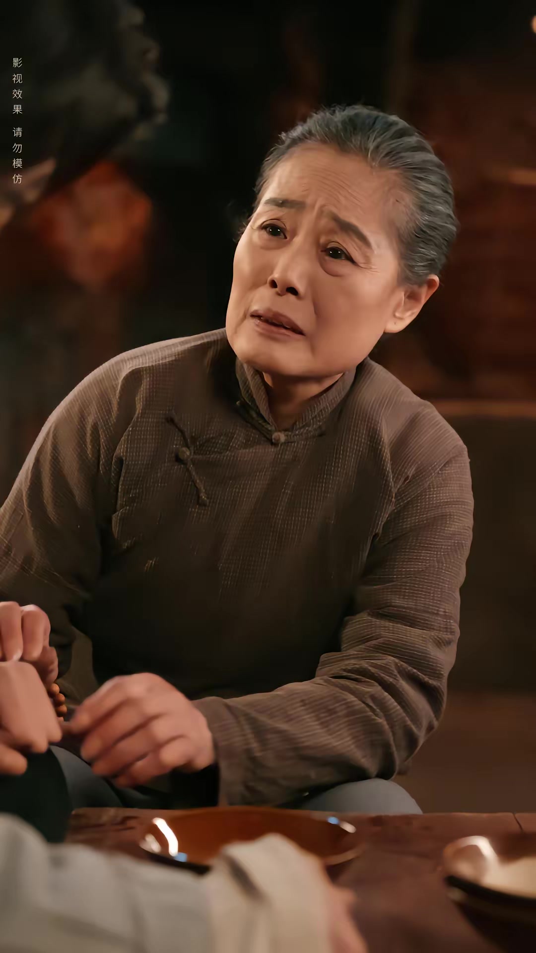 《神龍架之過山黃傳說》劇照