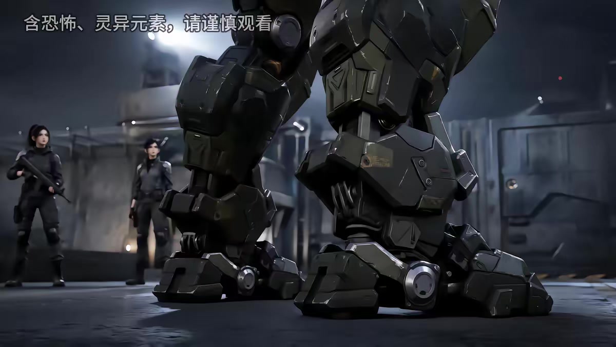 《我就是丧尸之王第二季》剧照