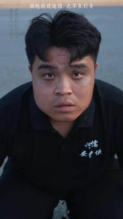 《一間老屋》劇照