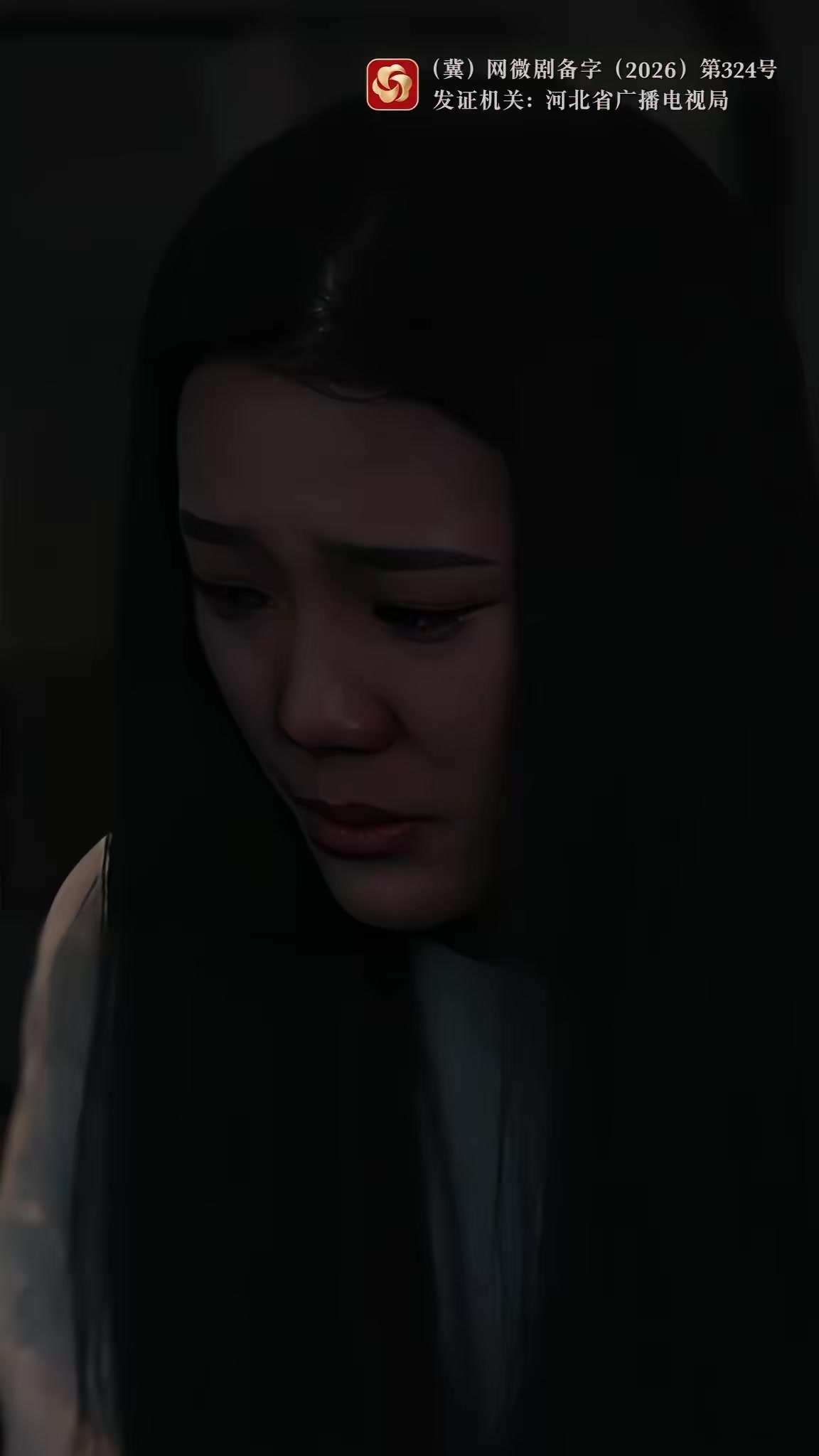 《诡舍2抬头的人》剧照