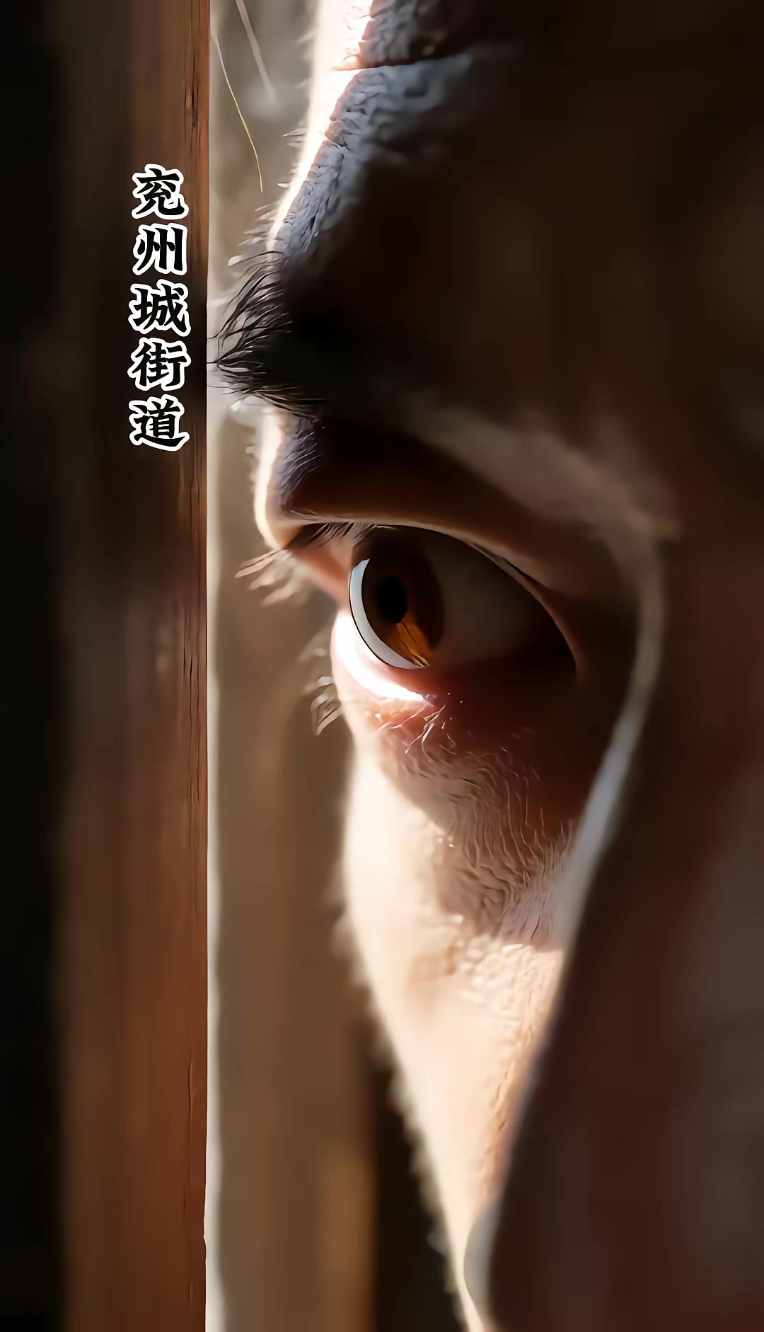 《烬九州：三十四季》剧照