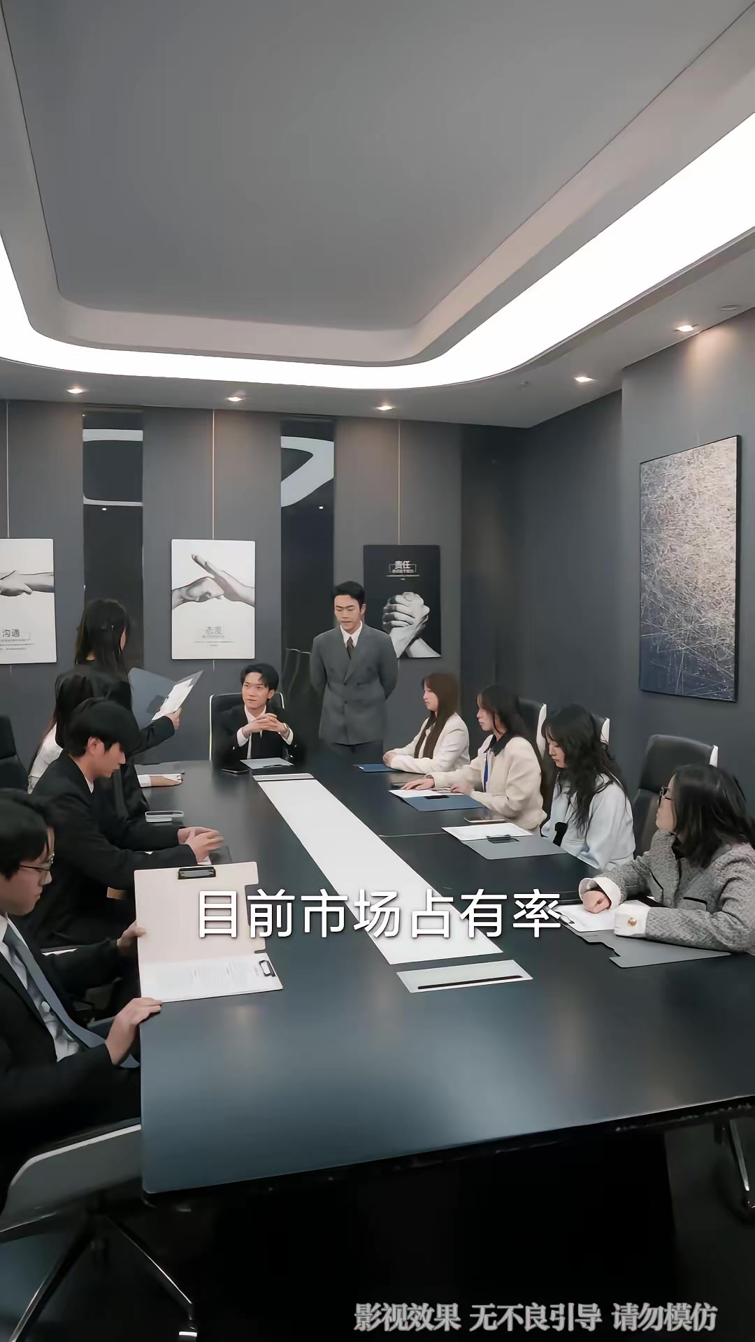 《那天，五個首富舅舅終於找到了我》劇照