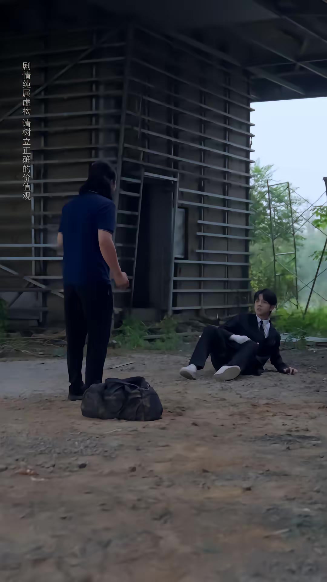 《許你盛夏歸來》劇照