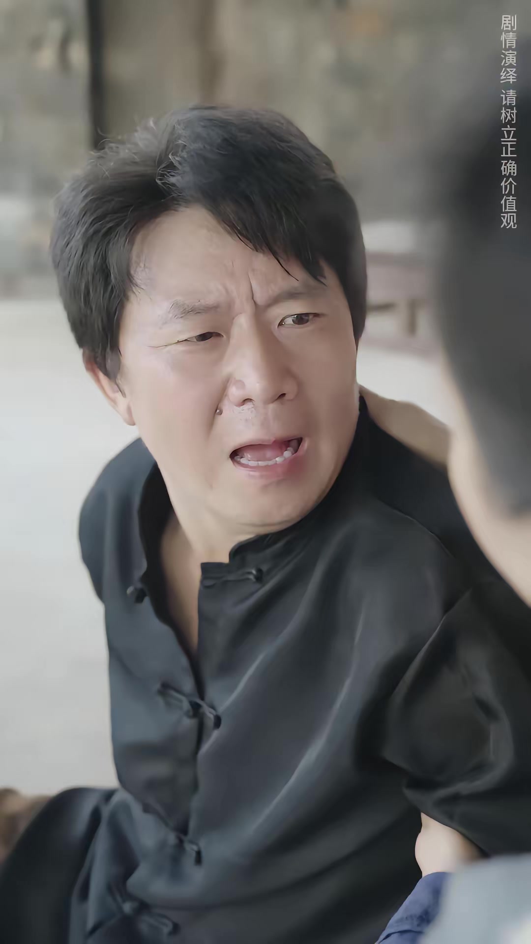 《鼠影重重》劇照