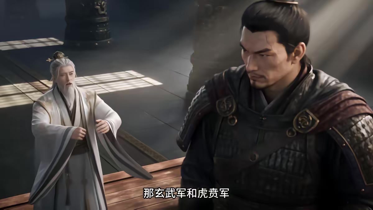 《燼九州第三十四期》劇照