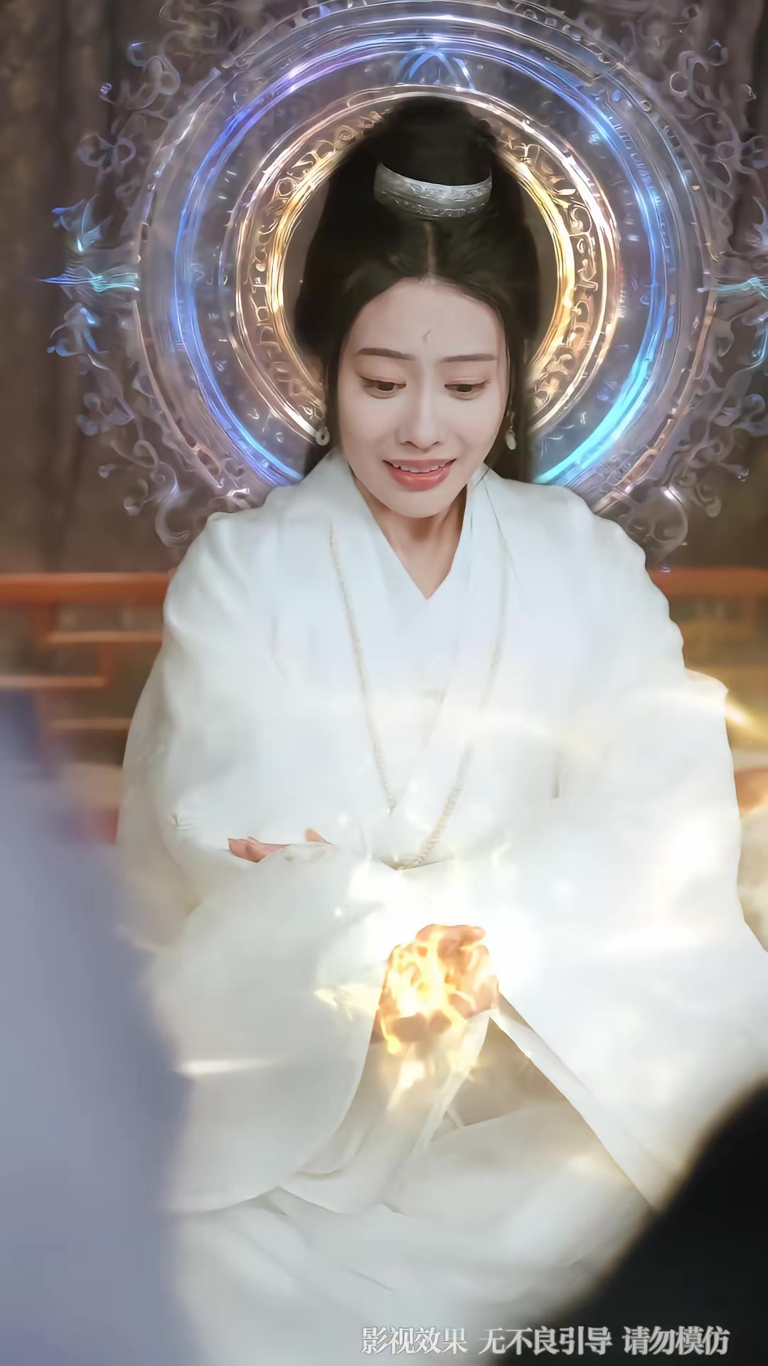 《敢惹玄學大佬，找死》劇照