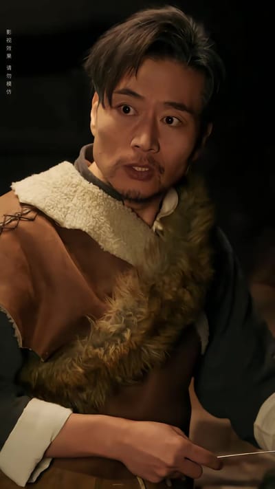 《神龍架之過山黃傳說》劇照