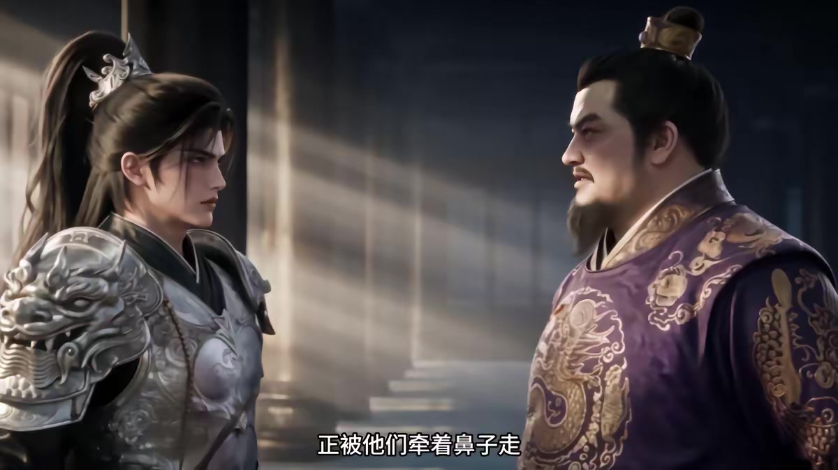 《燼九州第三十五期》劇照