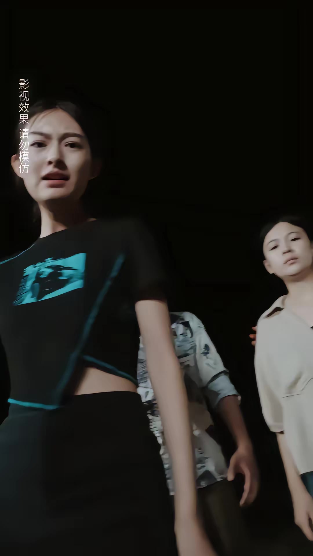 《逃出緬北》劇照