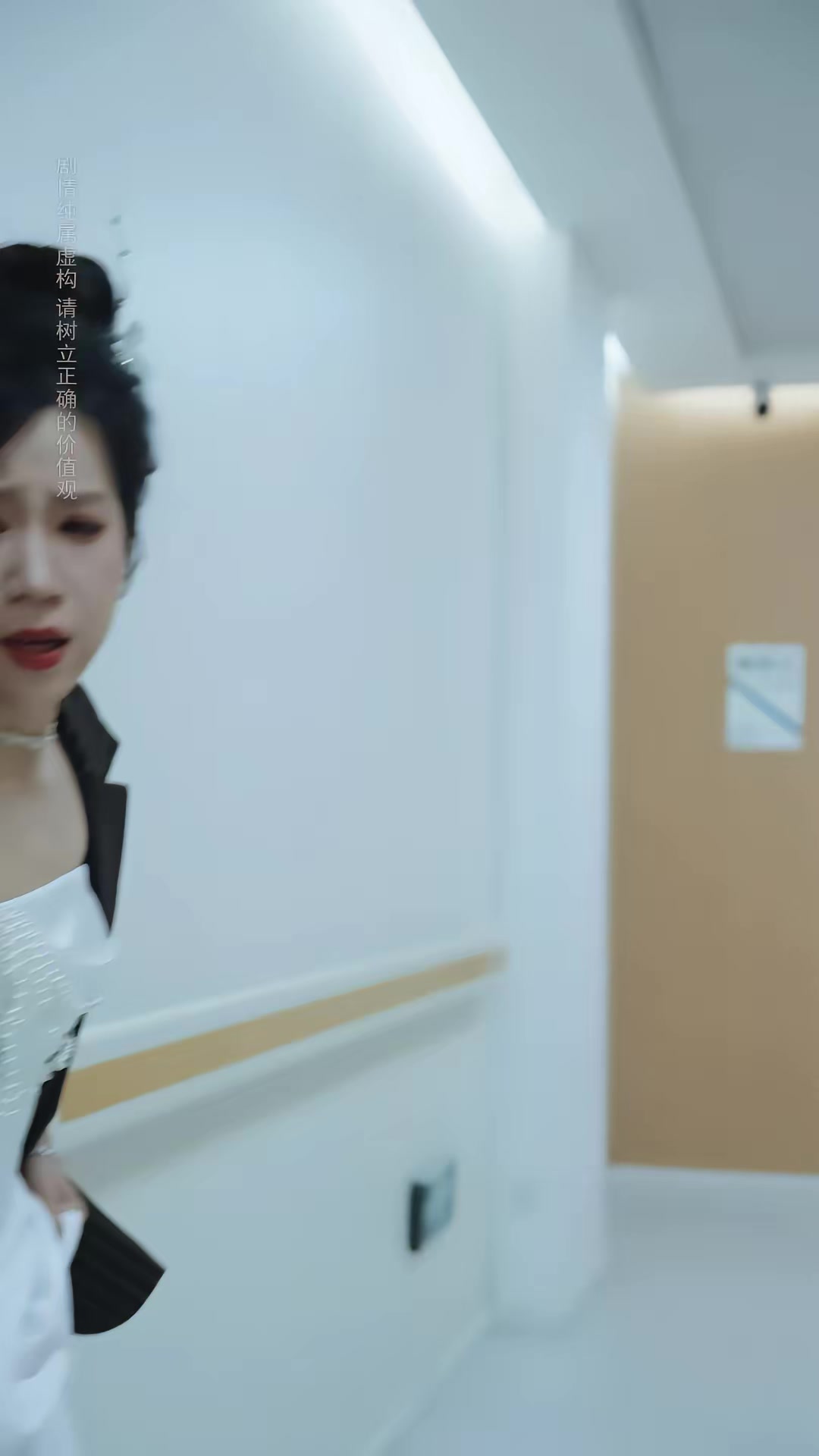 《他以深情做死局》劇照