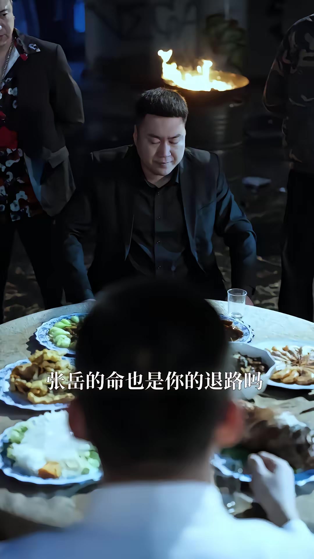 《東北往事之李四歸來》劇照