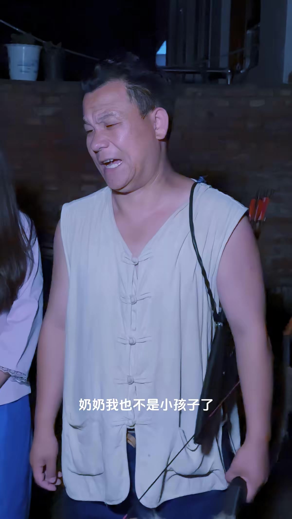 《南山怪談》劇照