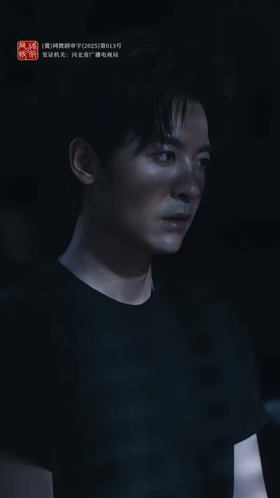 《詭舍》劇照