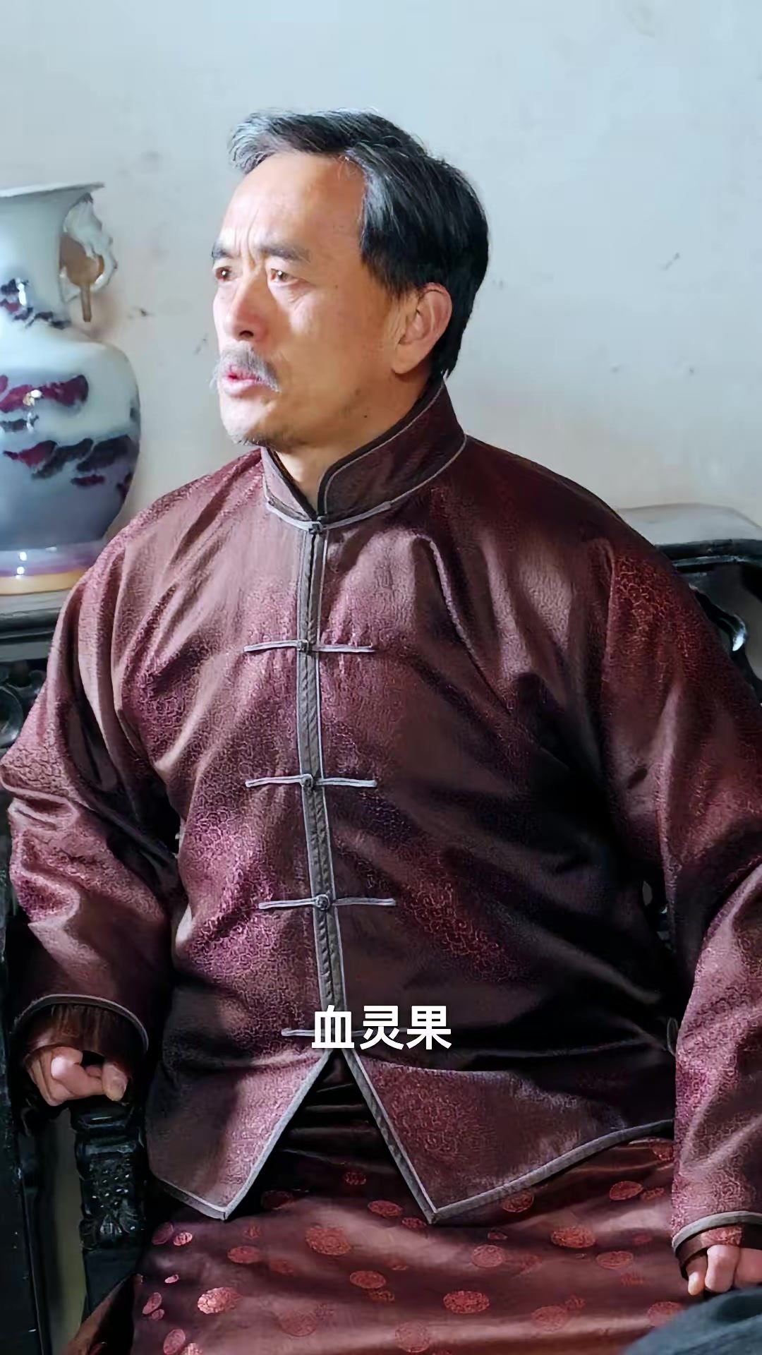 《我到民国秒大仙》剧照
