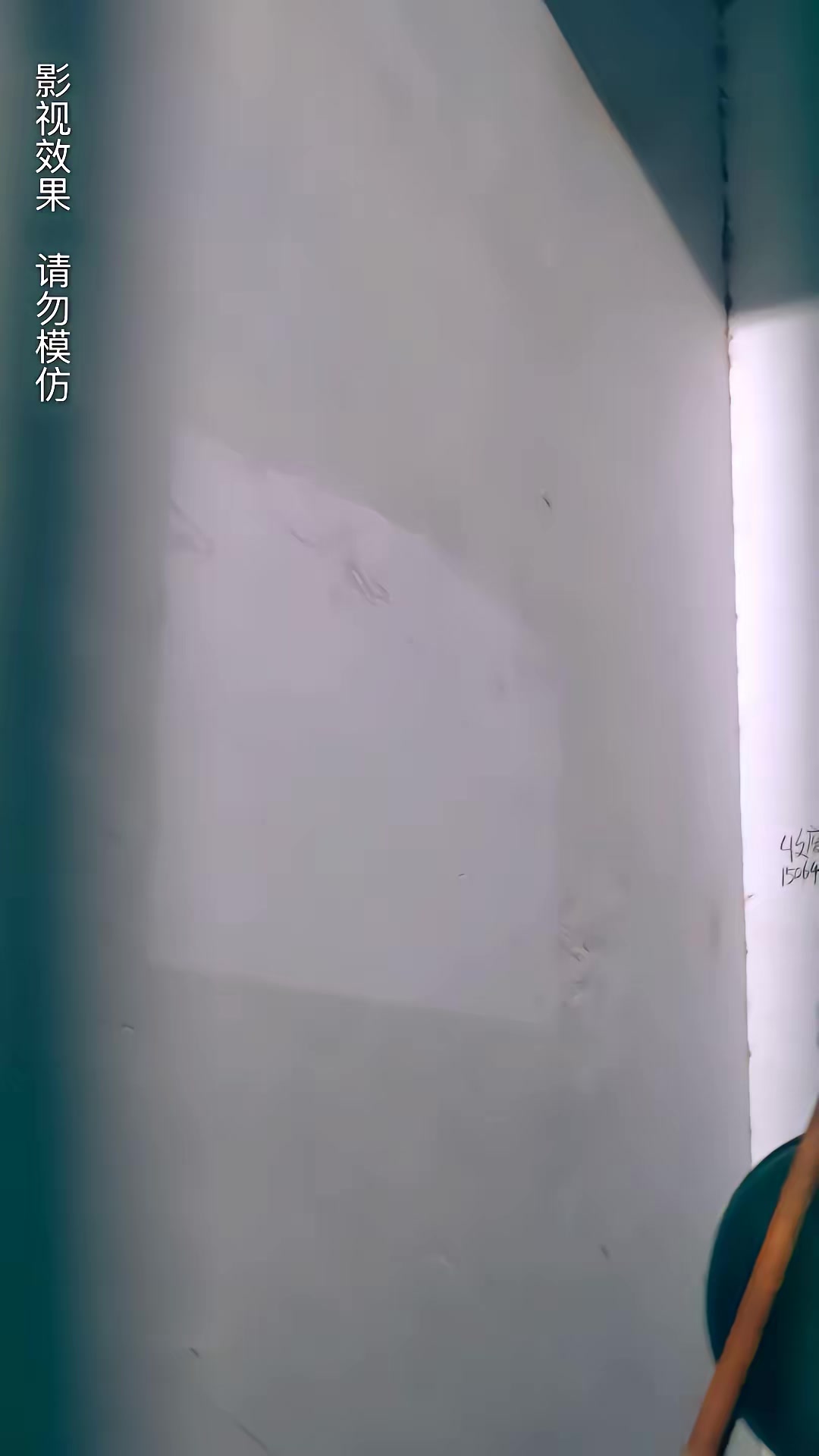 《午夜送餐人》剧照
