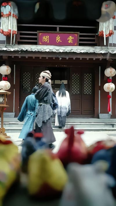 《帝婿无双》剧照