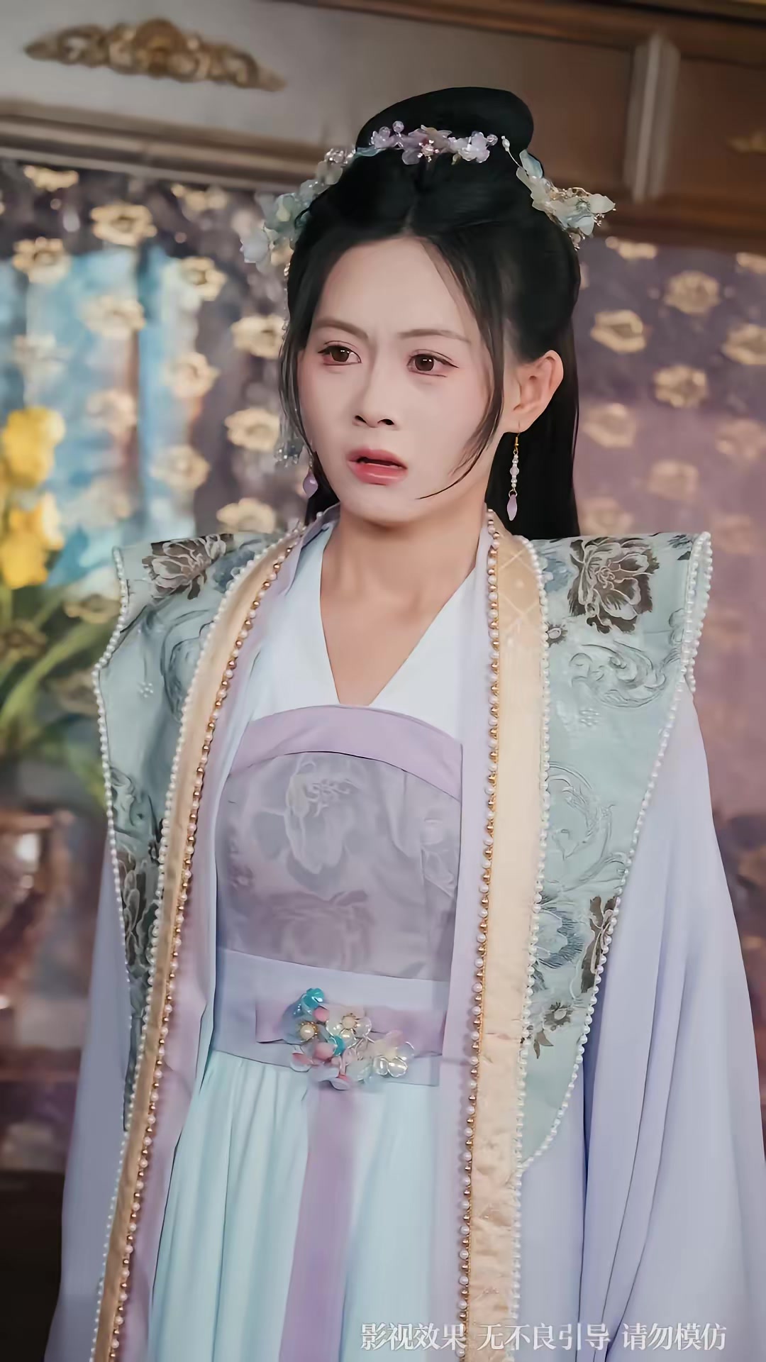 《敢惹玄學大佬，找死》劇照