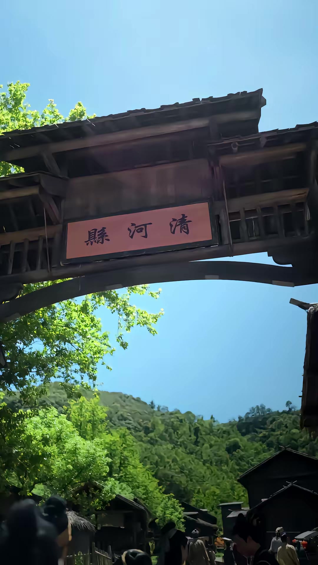 《暴躁辣媽，在線整頓家風》劇照
